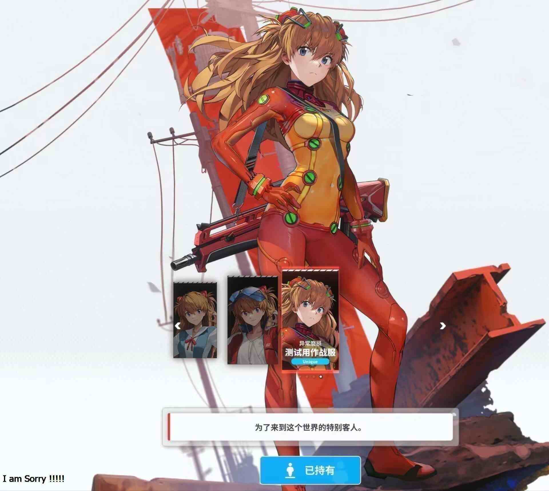 图片[2]-游戏网单-红樱资源站