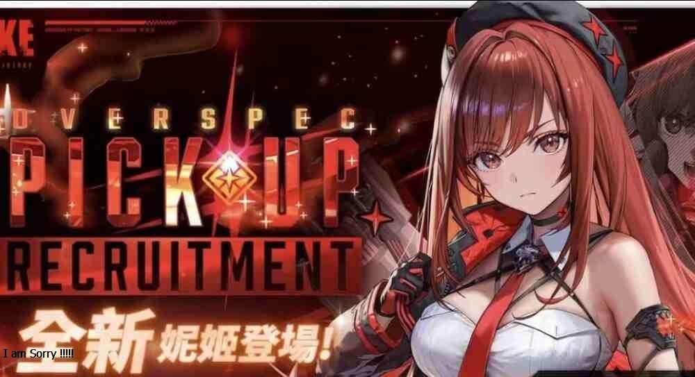 【PC】NIKKE胜利女神旧版-解锁全妮姬全皮肤-红樱资源站