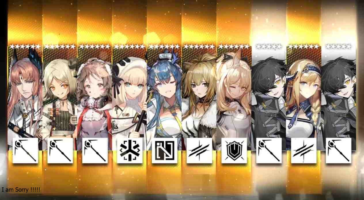 【PC/PE】明日方舟1.9-无限资源版-红樱资源站