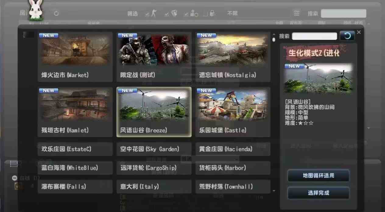 图片[4]-游戏网单-红樱资源站