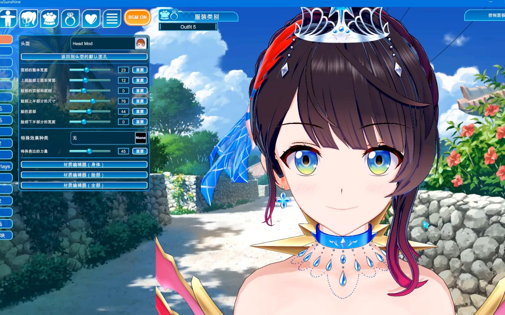 图片[1]-恋爱活动2MOD整合包/人物卡+游戏本体-红樱资源站