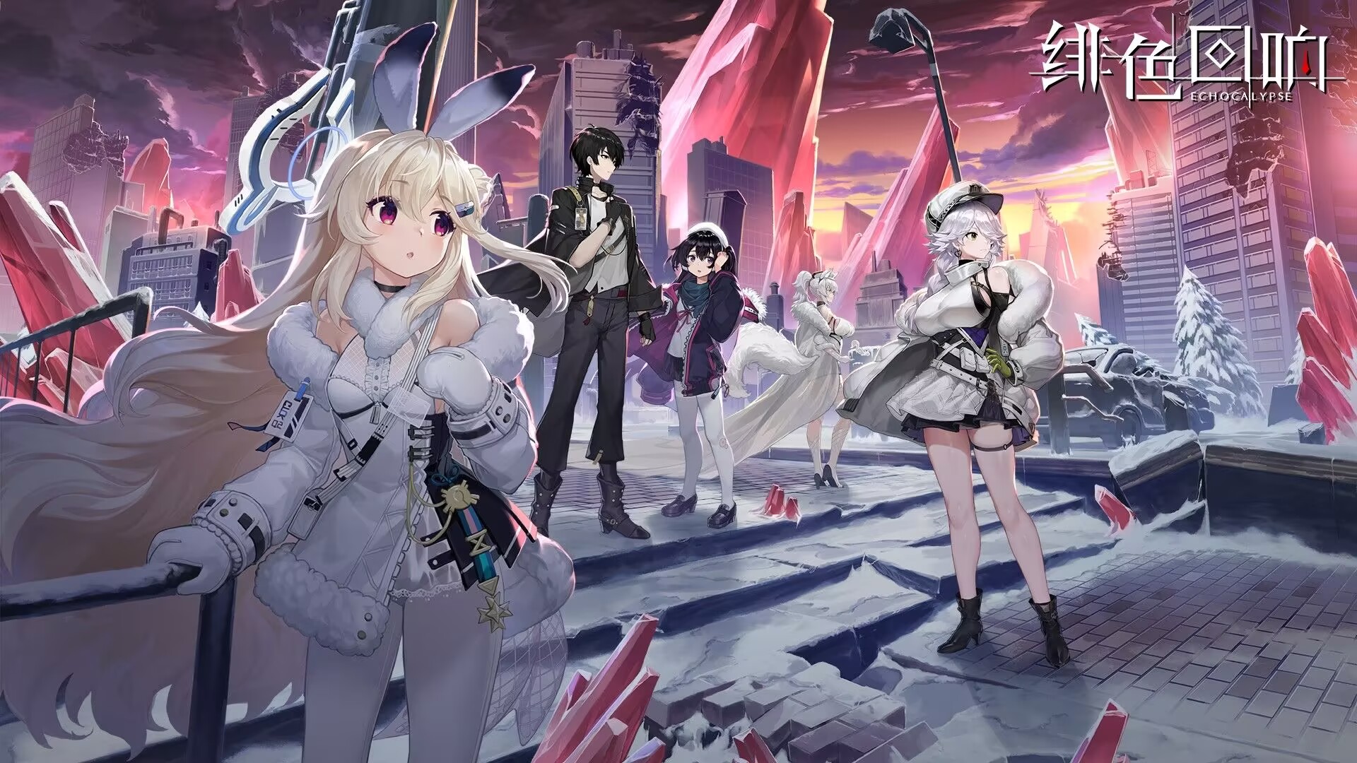 图片[3]-绯色回响(魔改版/反和谐/带mod)-红樱资源站