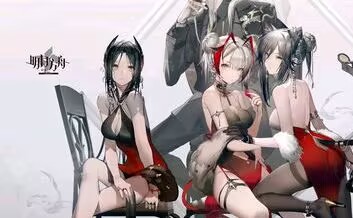 明日方舟：终末地(无限资源)-红樱资源站