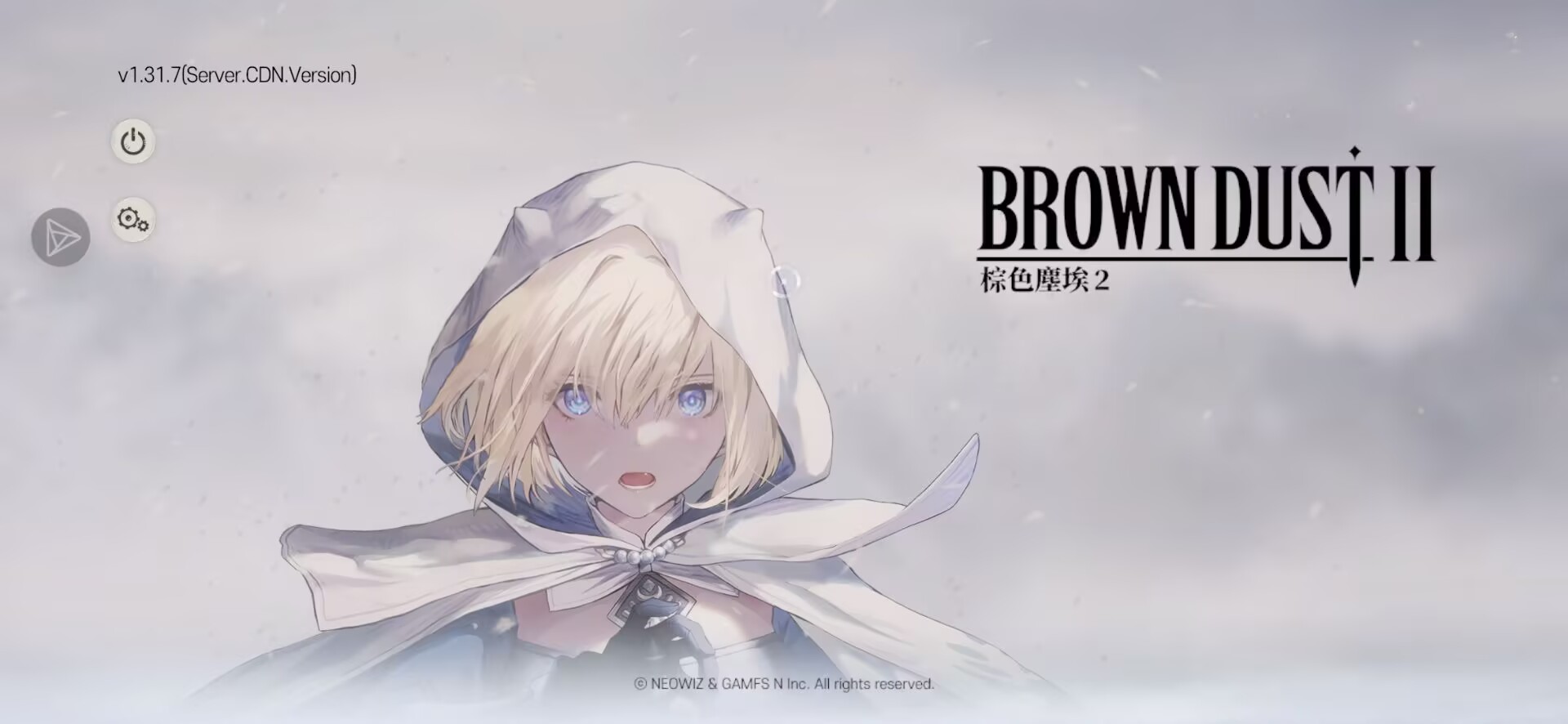 棕色尘埃2-单机一键端-红樱资源站