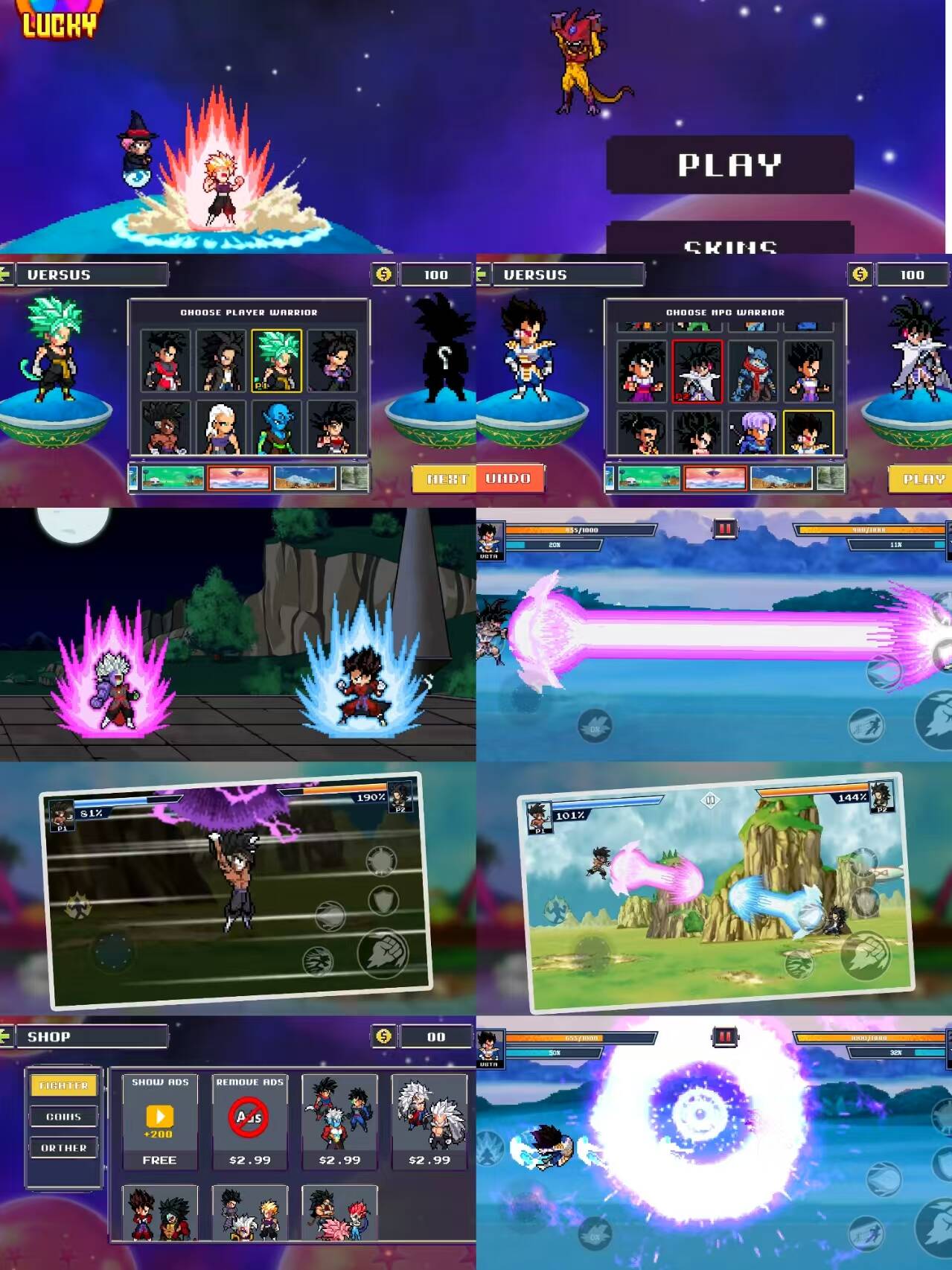 龙战士无限内购-红樱资源站