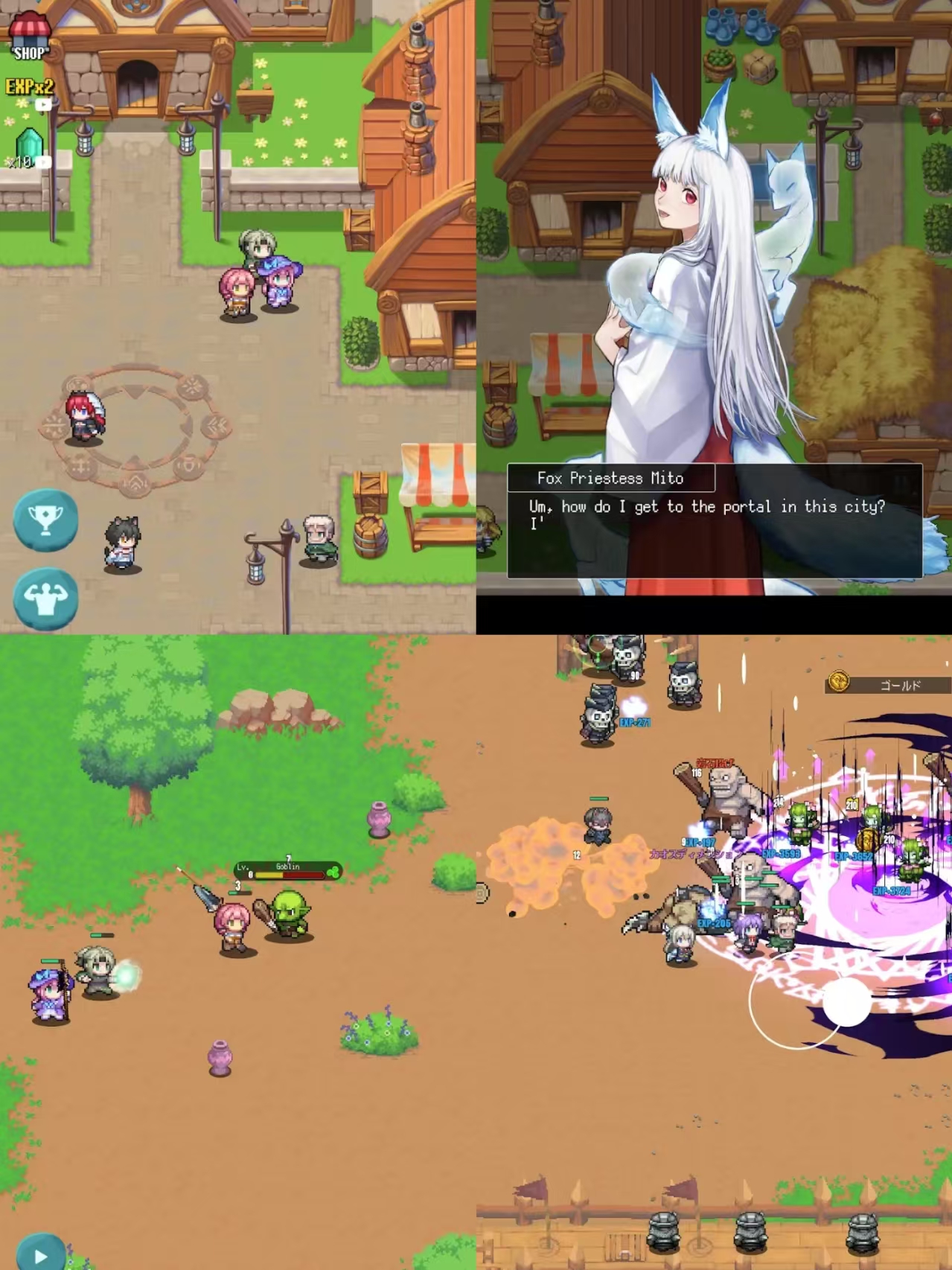 无尽地牢内置-红樱资源站