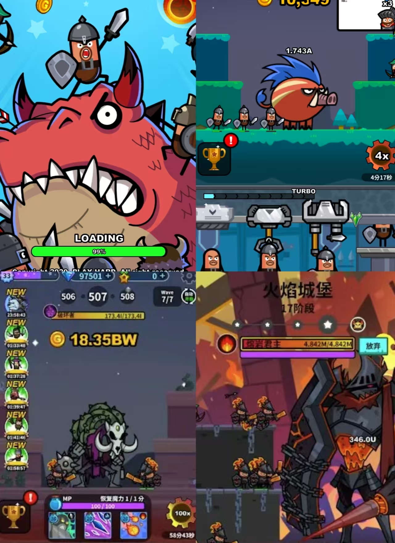 英雄工厂-无限内购-红樱资源站