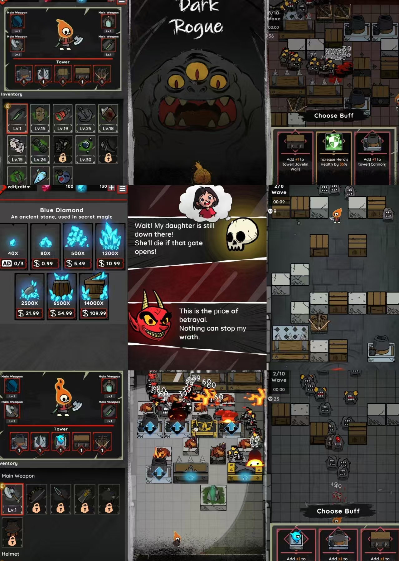 黑暗盗贼无限内购-红樱资源站