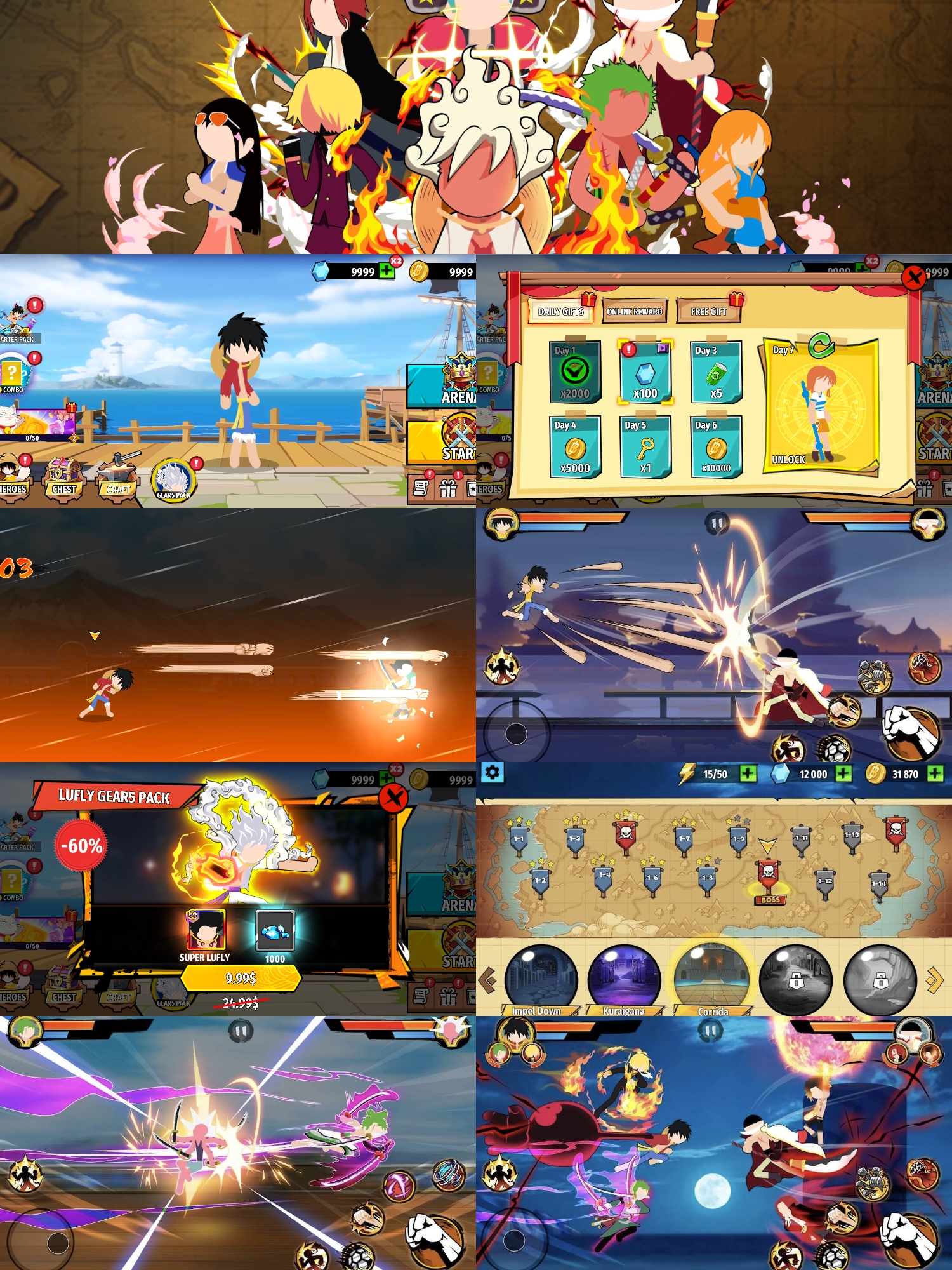 海贼王火柴人-无限货币-红樱资源站