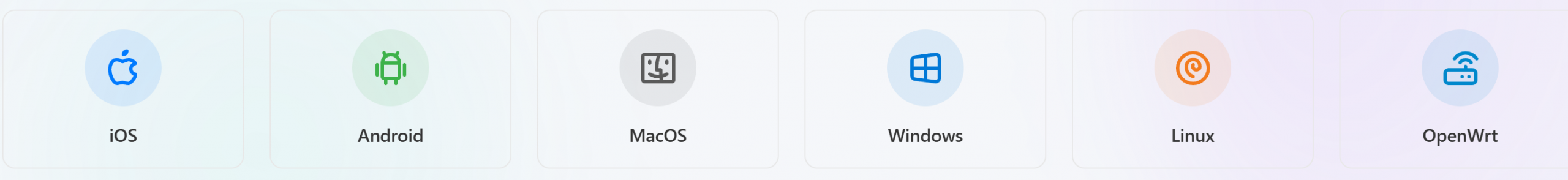 图片[2]-低价稳定梯子-红樱资源站